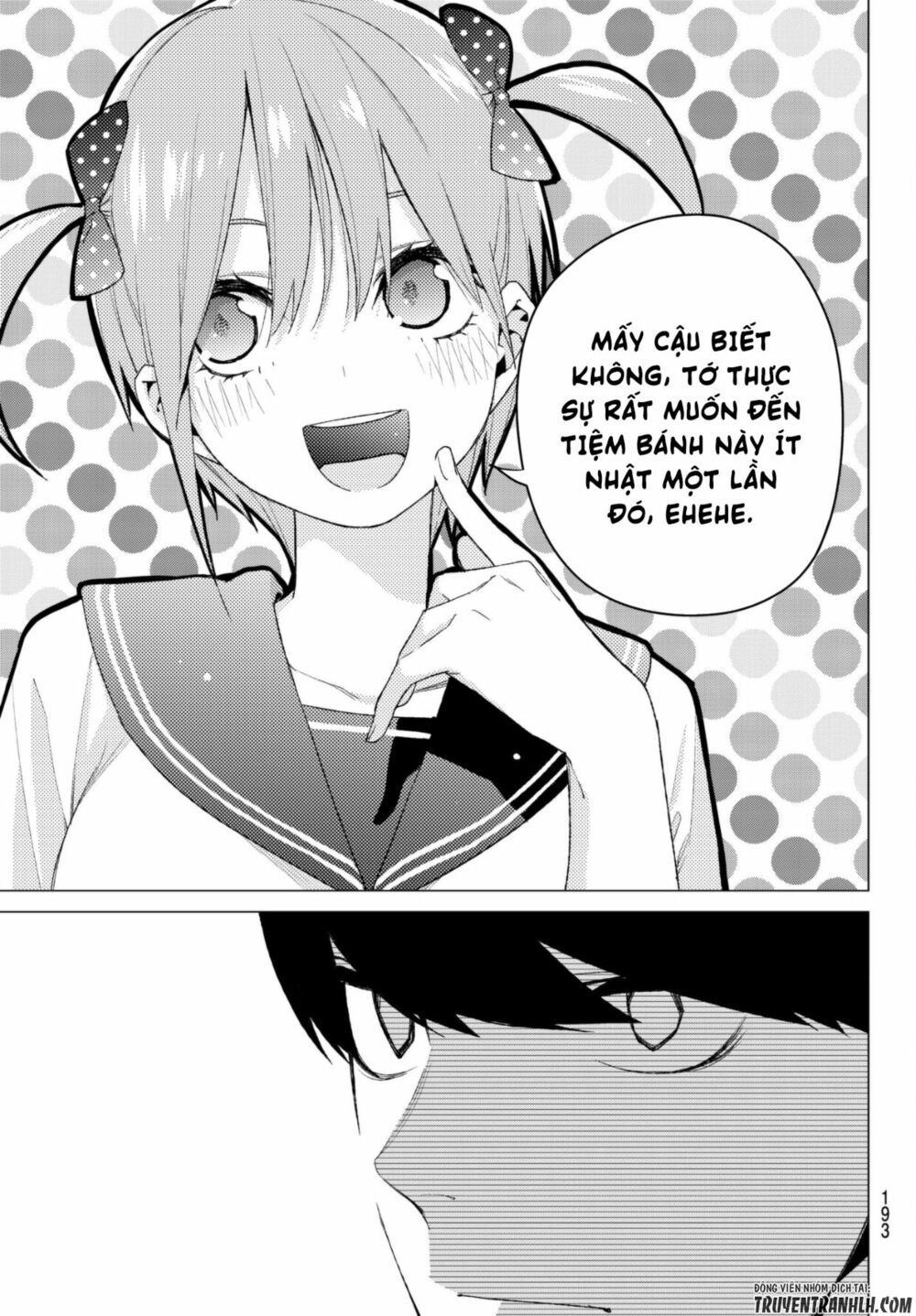 The Five Wedded Brides: Chapter 53