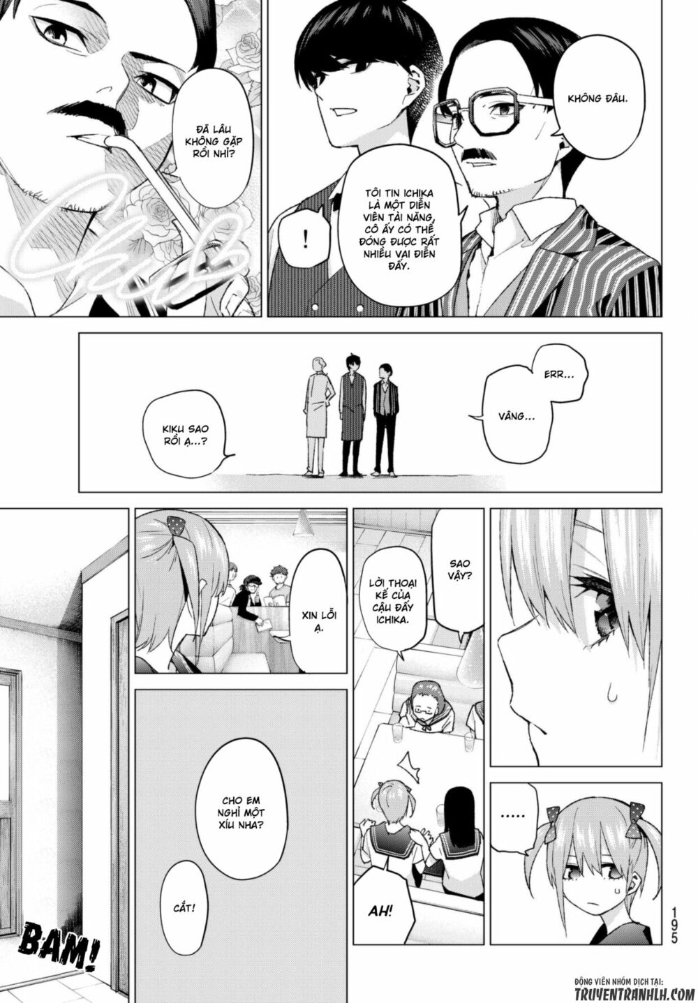 The Five Wedded Brides: Chapter 53