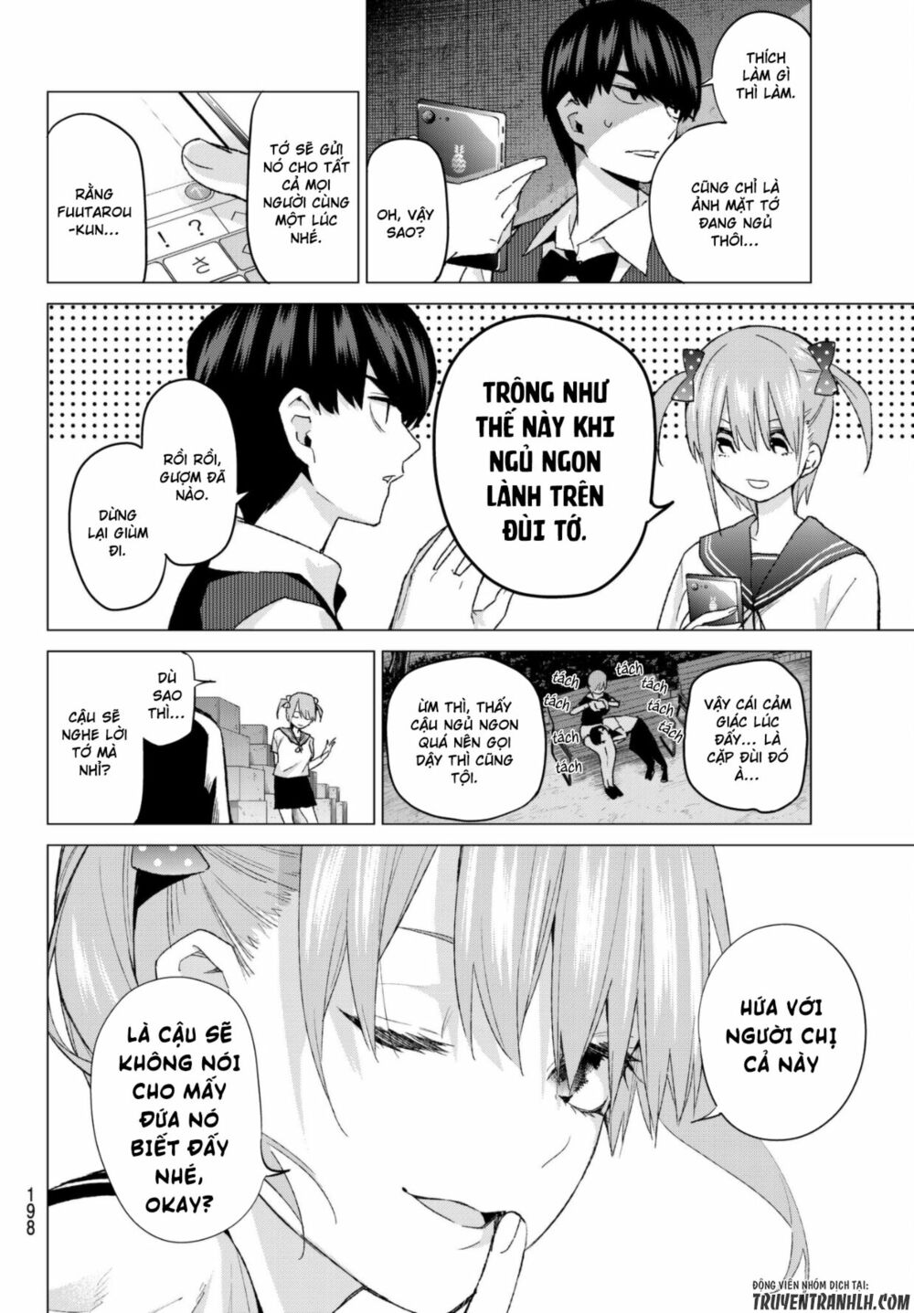 The Five Wedded Brides: Chapter 53