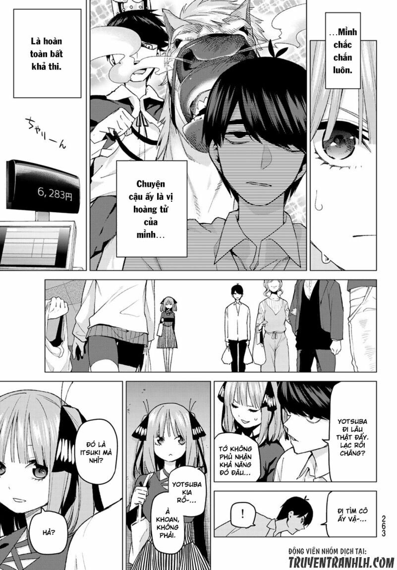 The Five Wedded Brides: Chapter 54