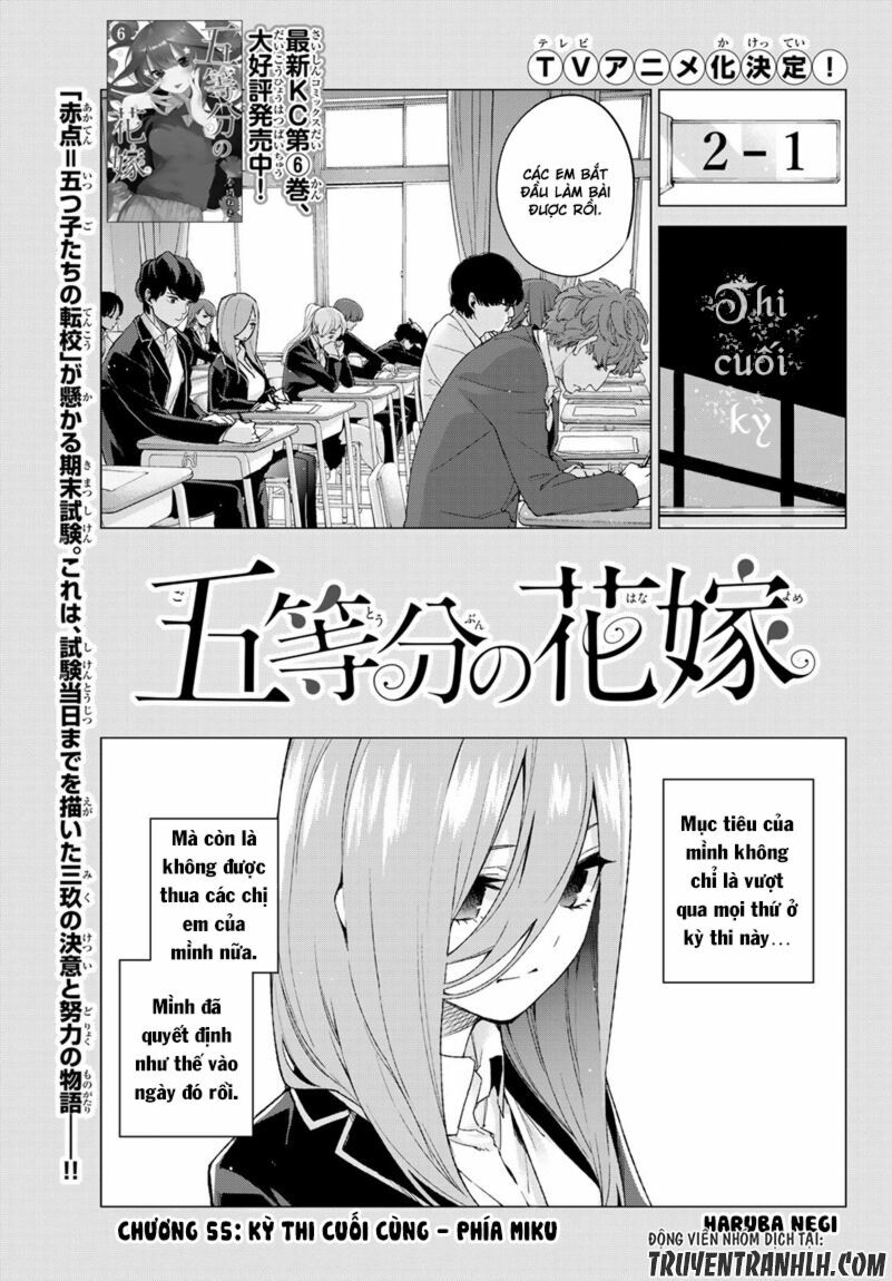 The Five Wedded Brides: Chapter 55