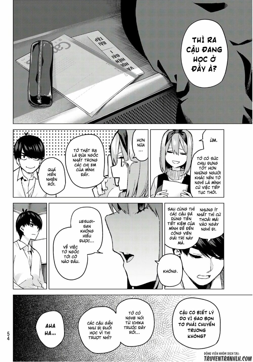 The Five Wedded Brides: Chapter 56