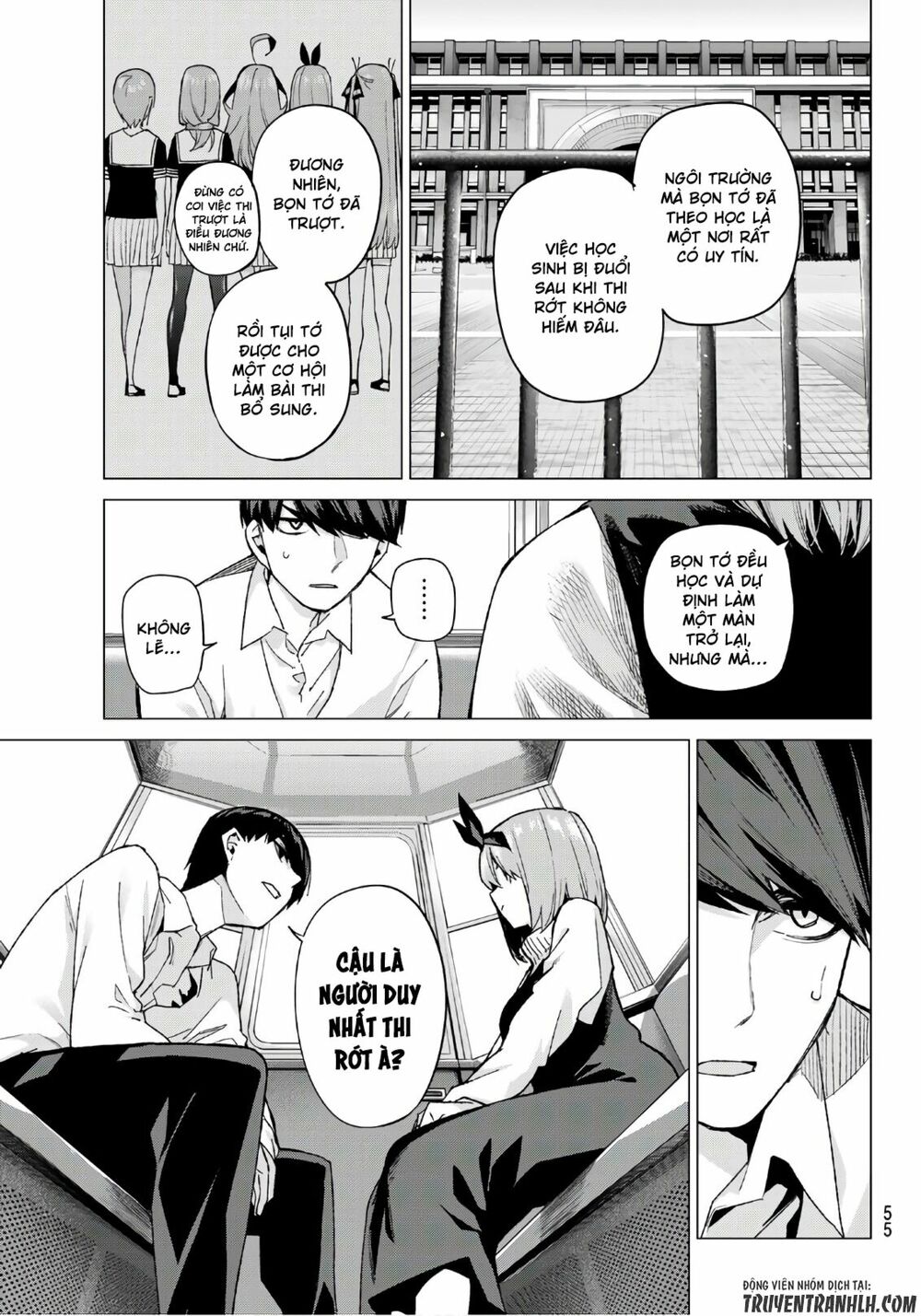 The Five Wedded Brides: Chapter 56