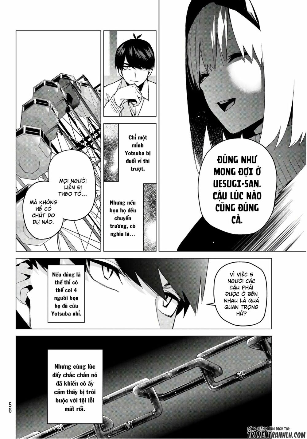 The Five Wedded Brides: Chapter 56