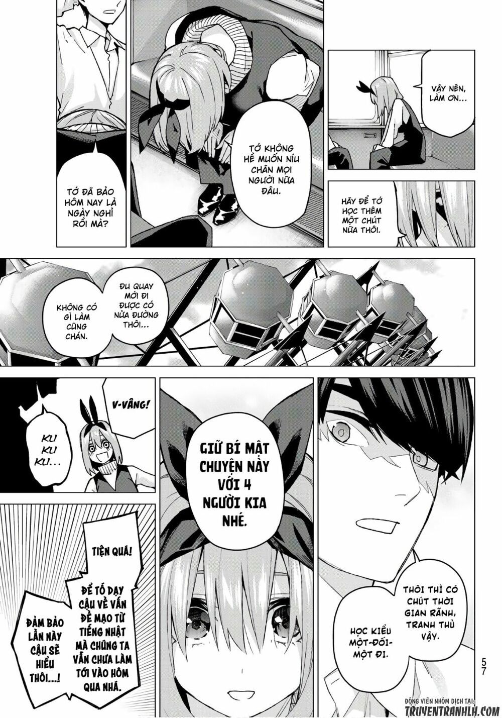 The Five Wedded Brides: Chapter 56