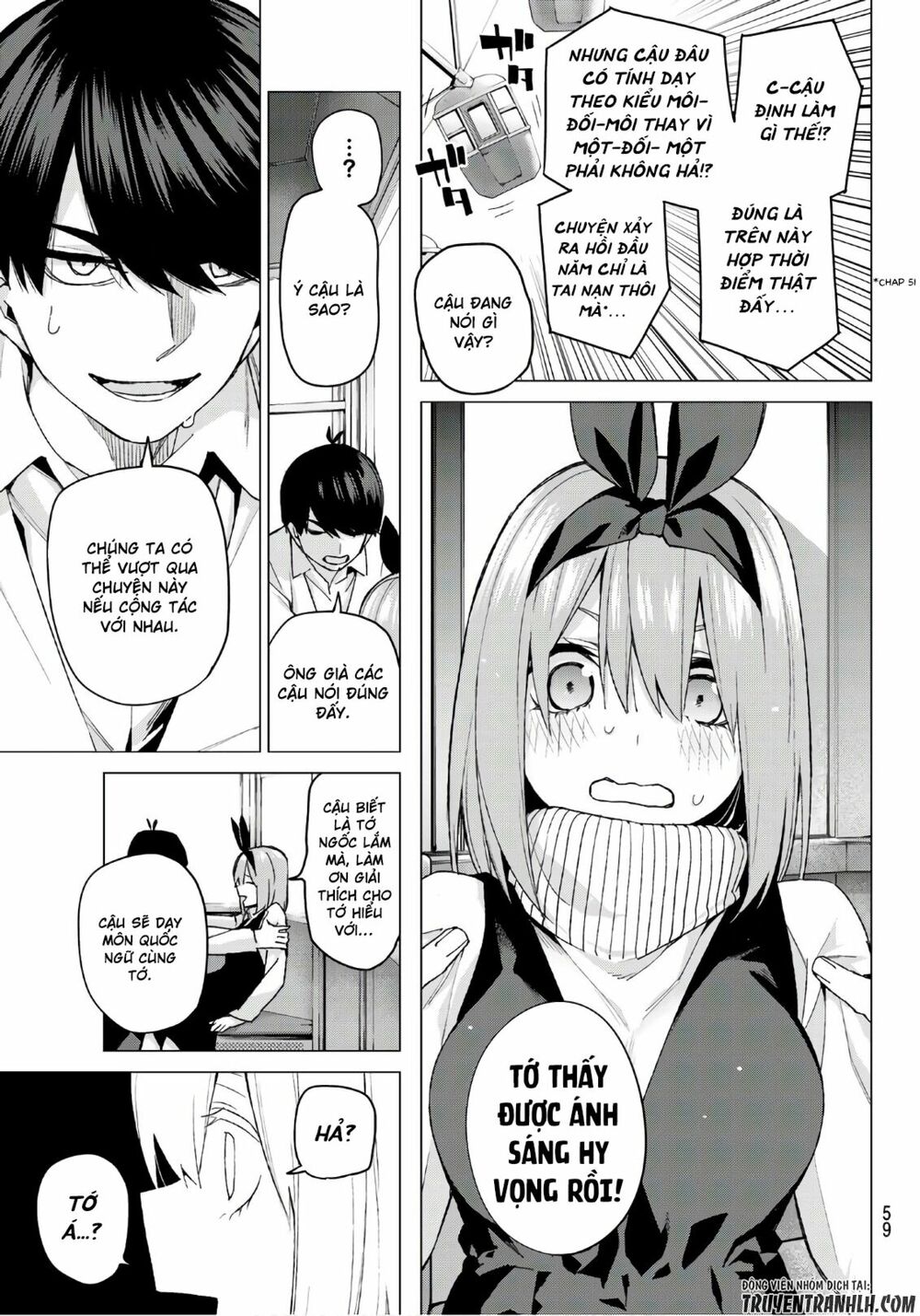 The Five Wedded Brides: Chapter 56
