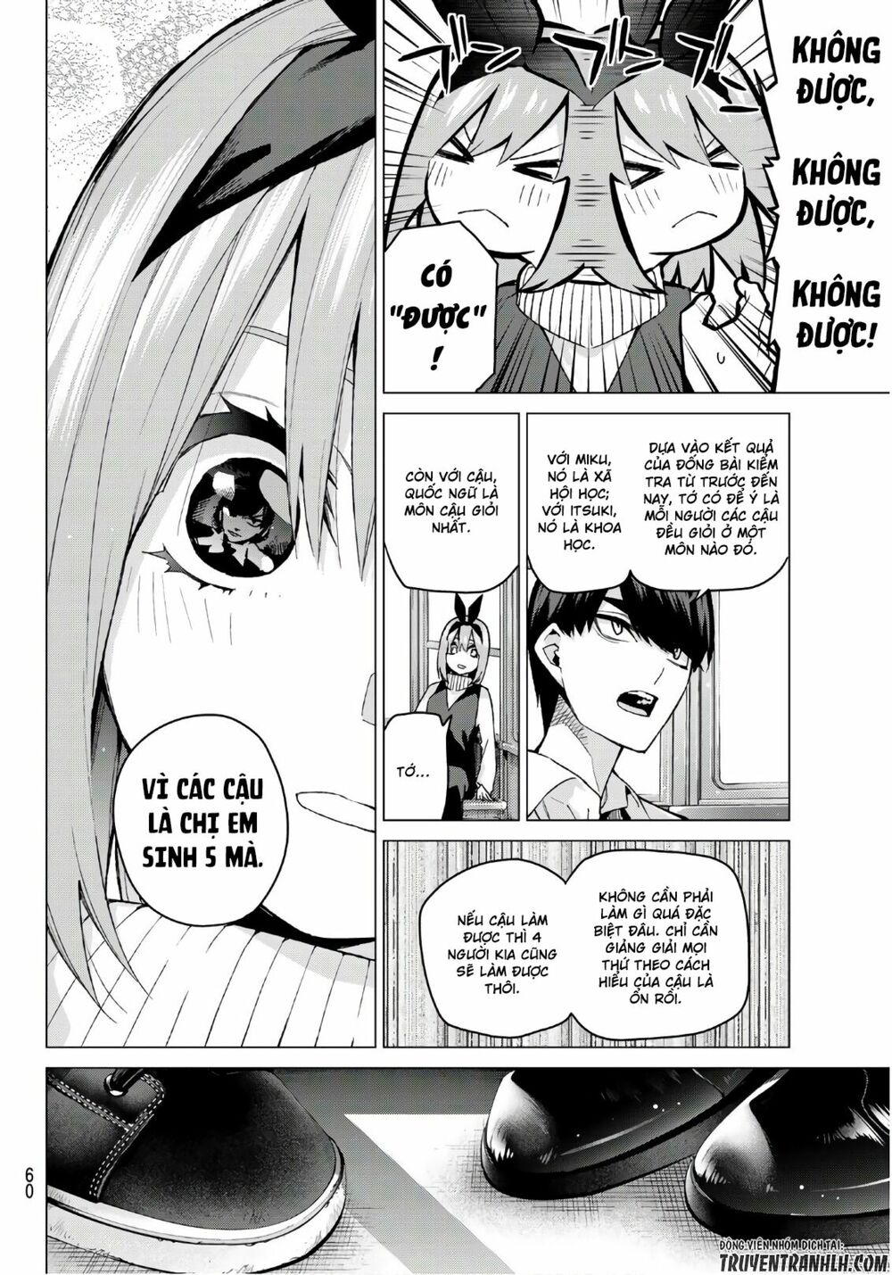 The Five Wedded Brides: Chapter 56