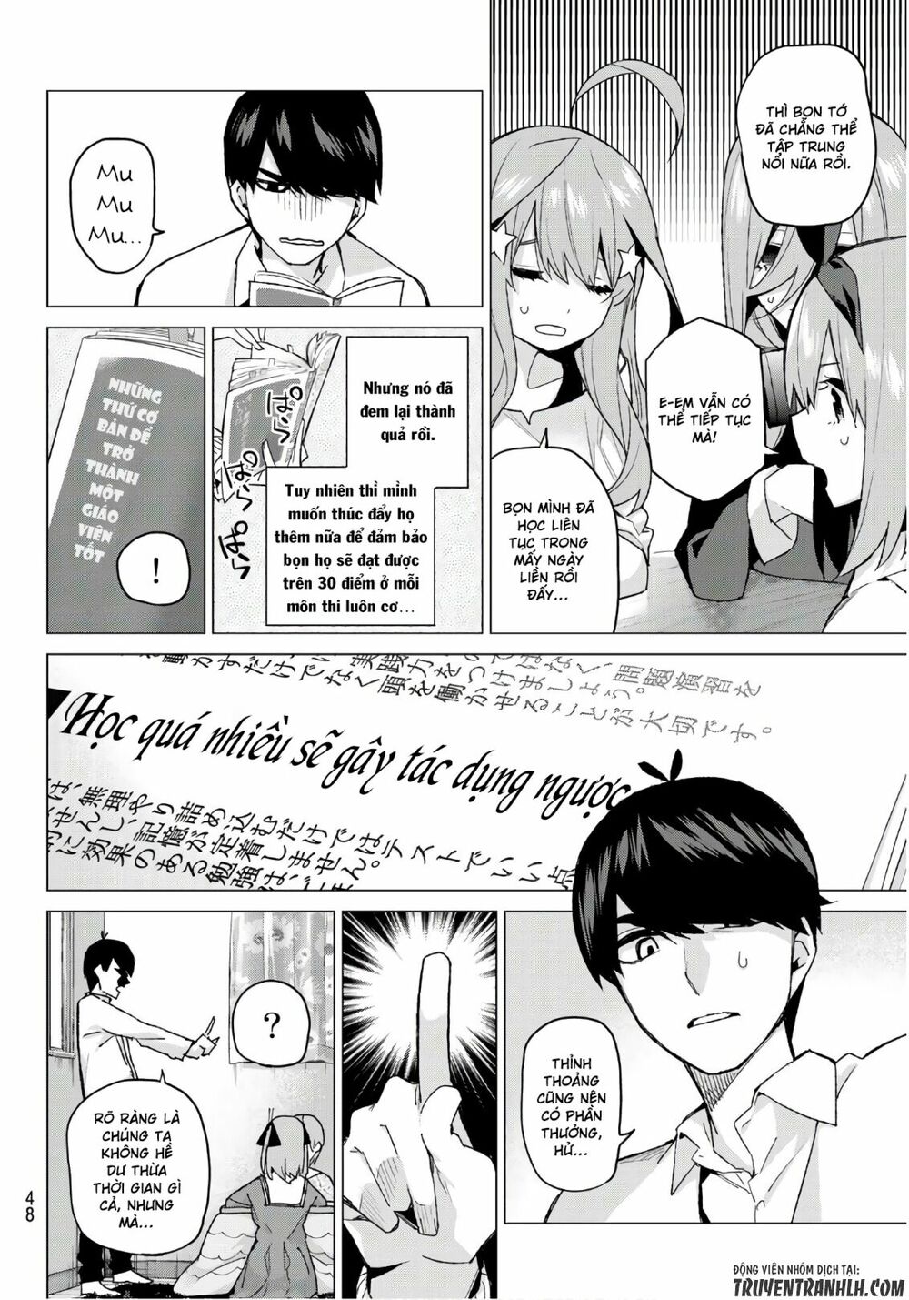 The Five Wedded Brides: Chapter 56