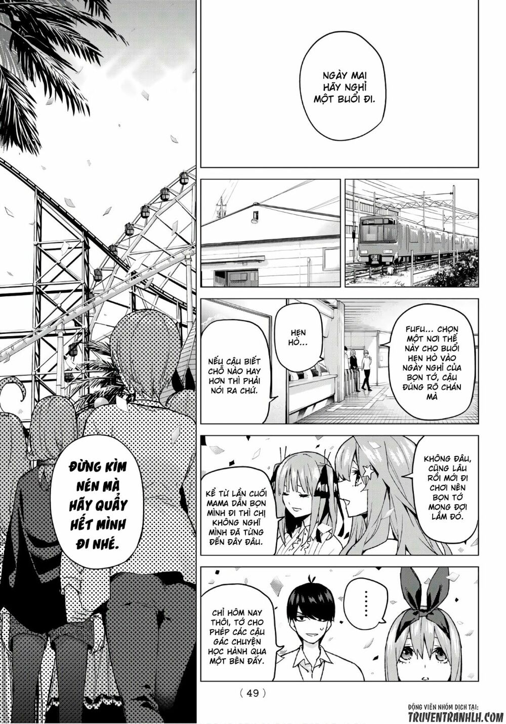 The Five Wedded Brides: Chapter 56