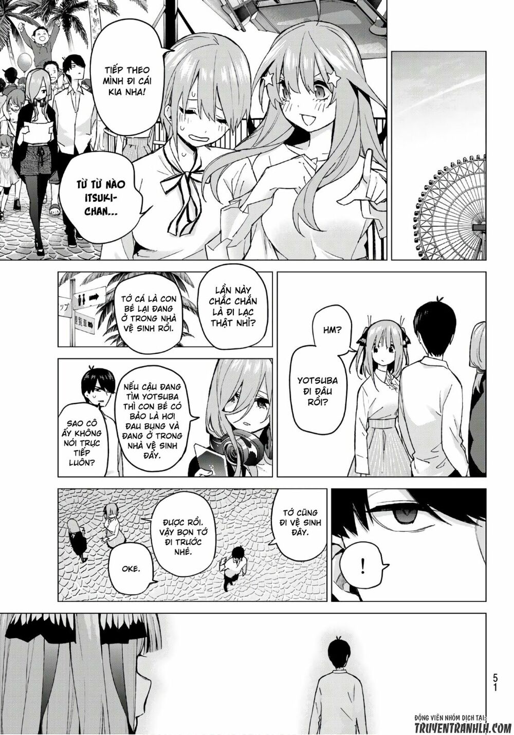 The Five Wedded Brides: Chapter 56