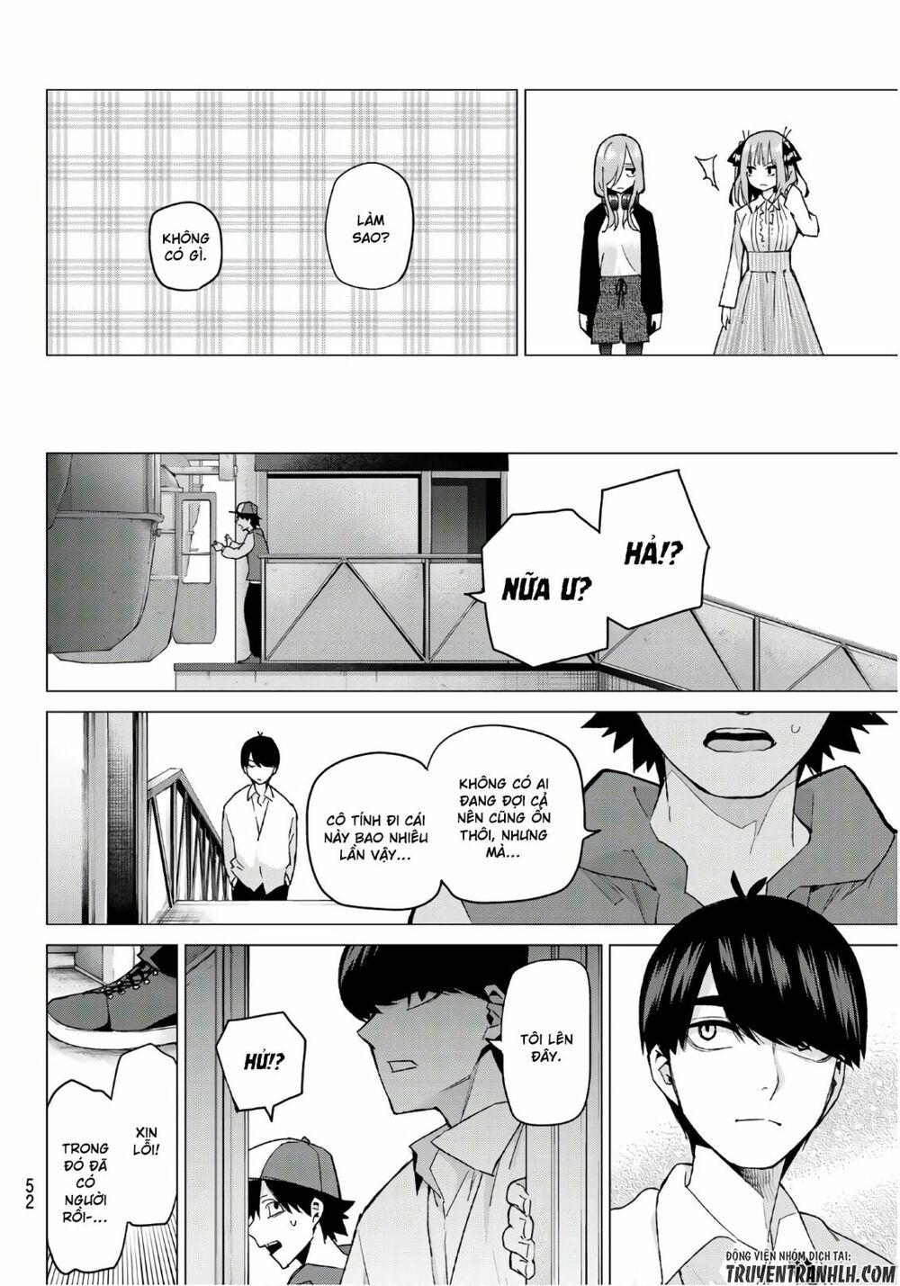 The Five Wedded Brides: Chapter 56