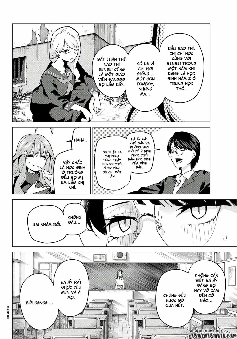 The Five Wedded Brides: Chapter 57