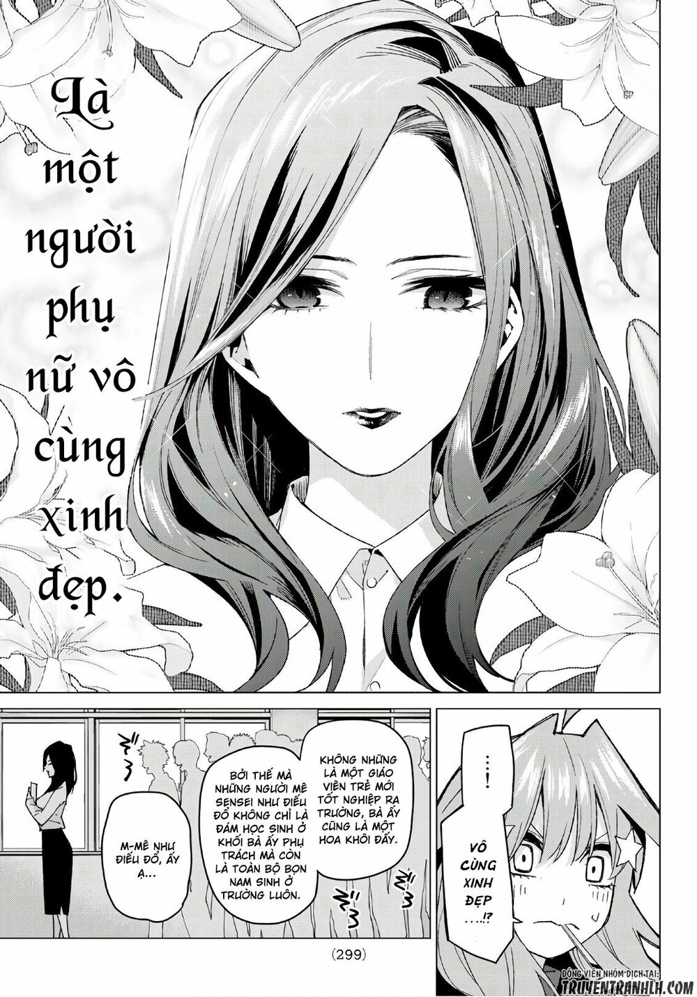 The Five Wedded Brides: Chapter 57