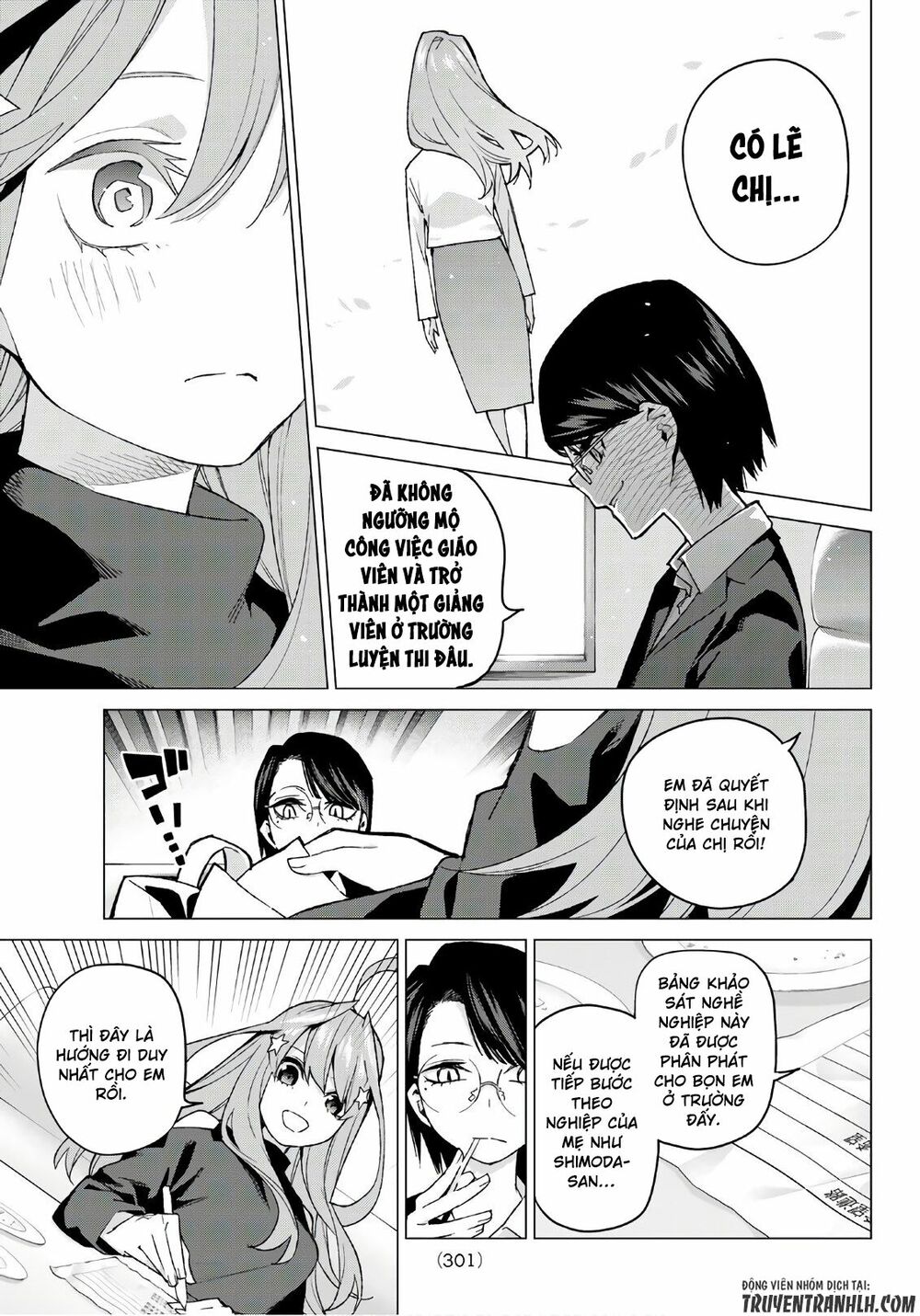 The Five Wedded Brides: Chapter 57