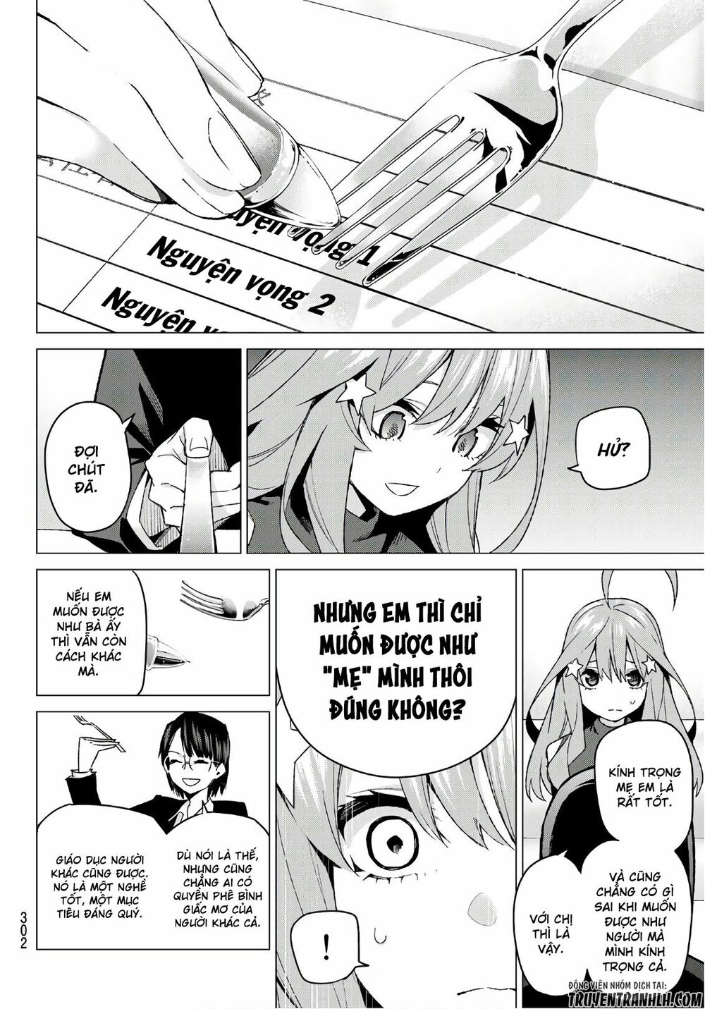 The Five Wedded Brides: Chapter 57