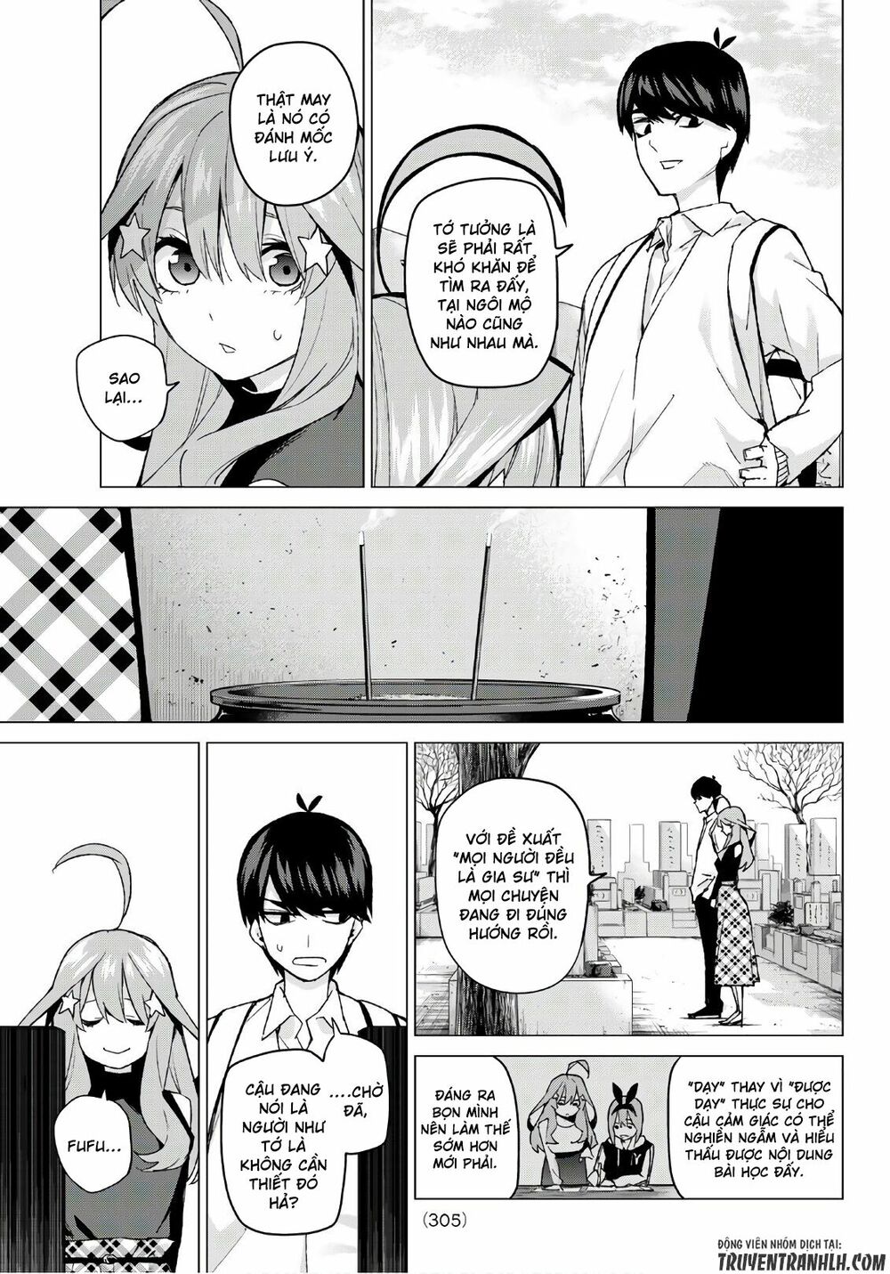 The Five Wedded Brides: Chapter 57