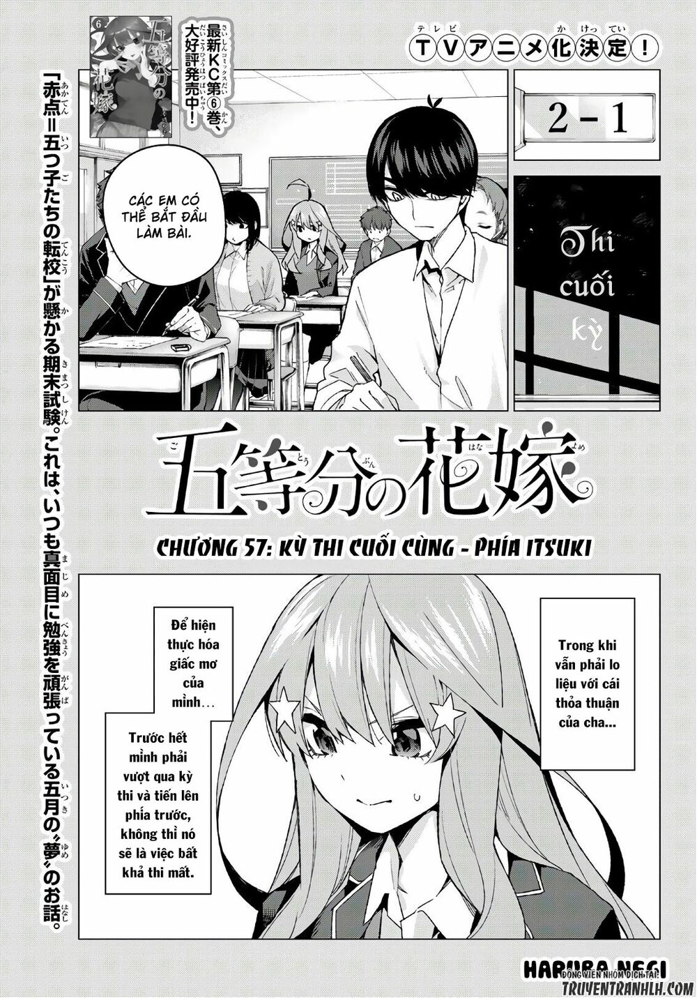 The Five Wedded Brides: Chapter 57