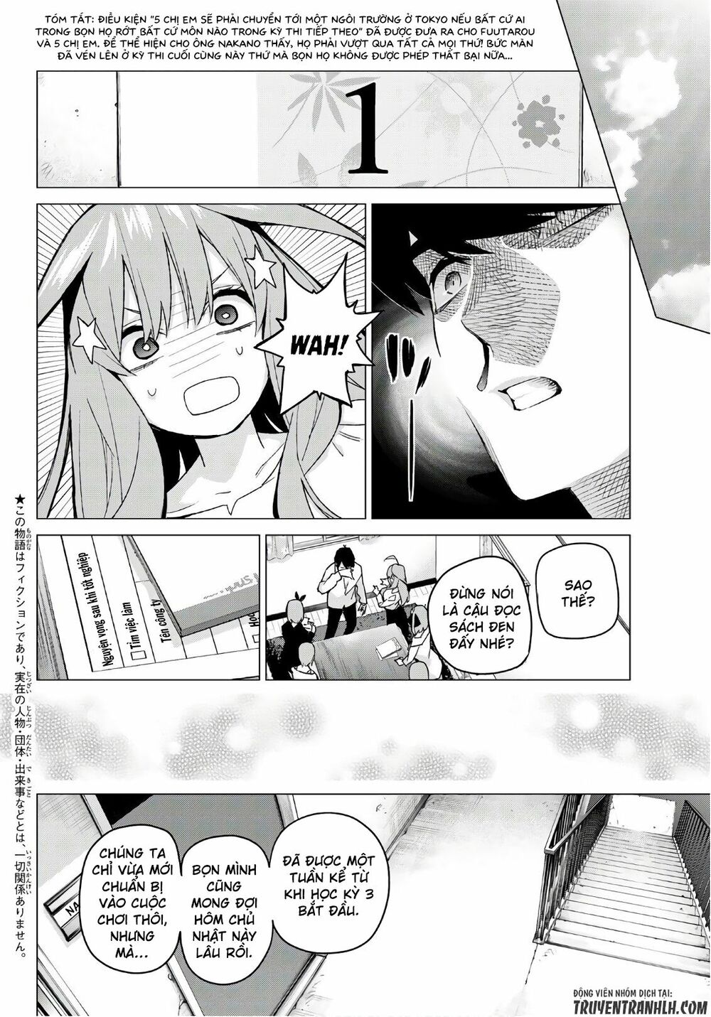The Five Wedded Brides: Chapter 57
