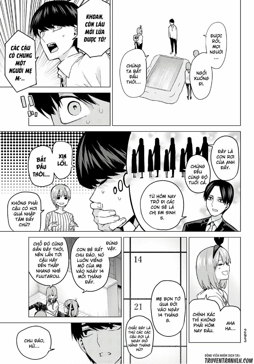 The Five Wedded Brides: Chapter 57