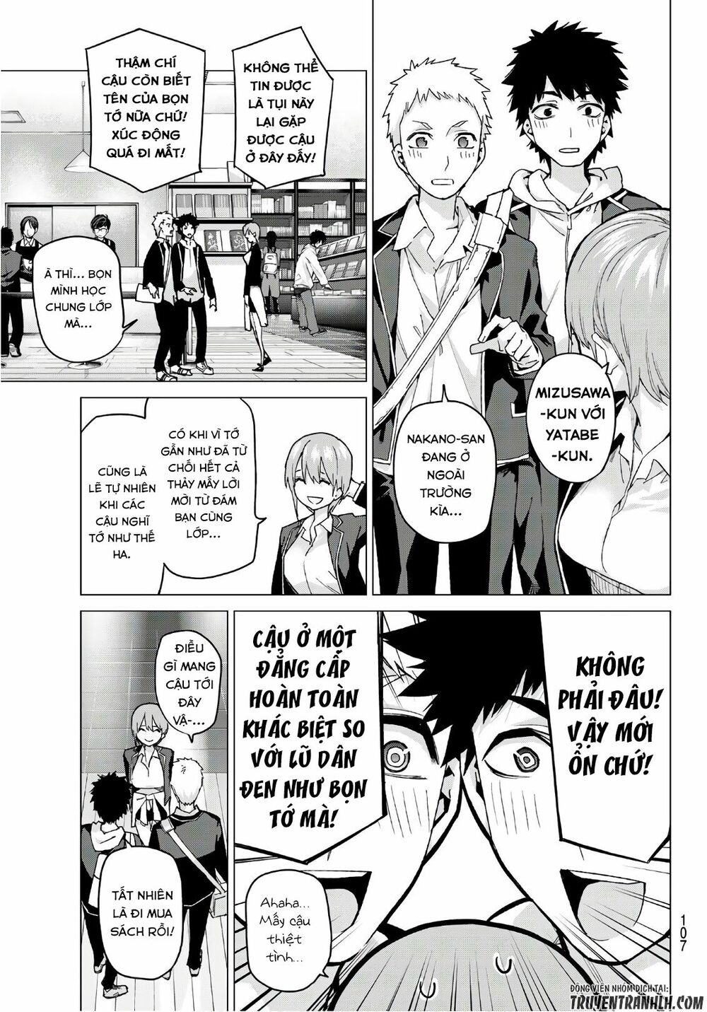 The Five Wedded Brides: Chapter 58