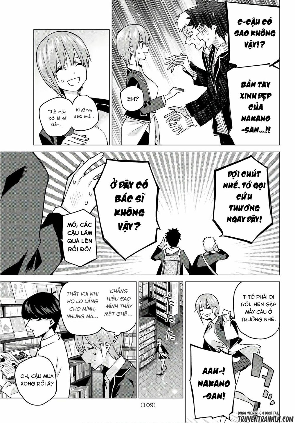 The Five Wedded Brides: Chapter 58