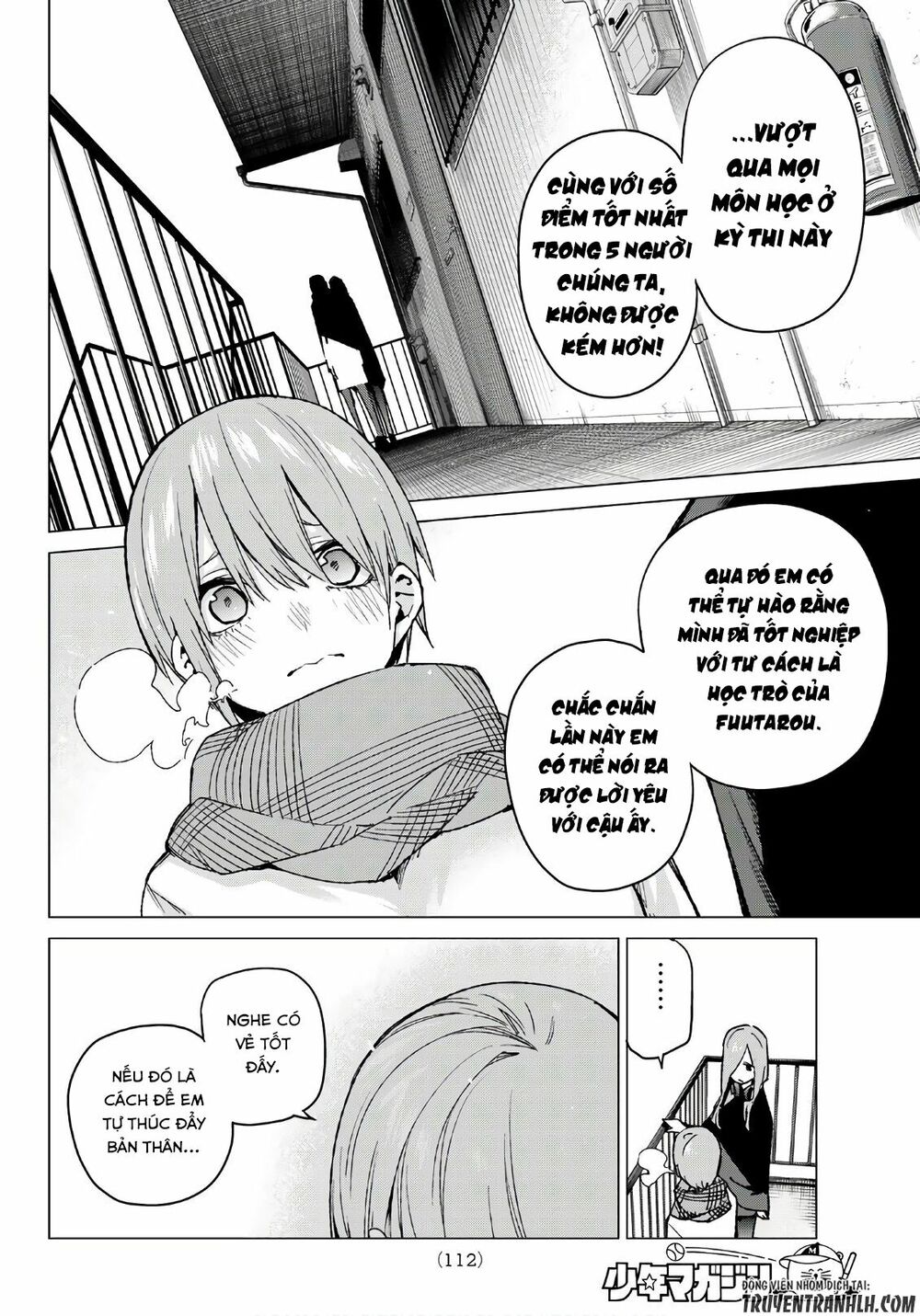 The Five Wedded Brides: Chapter 58