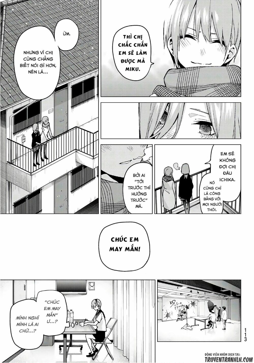 The Five Wedded Brides: Chapter 58