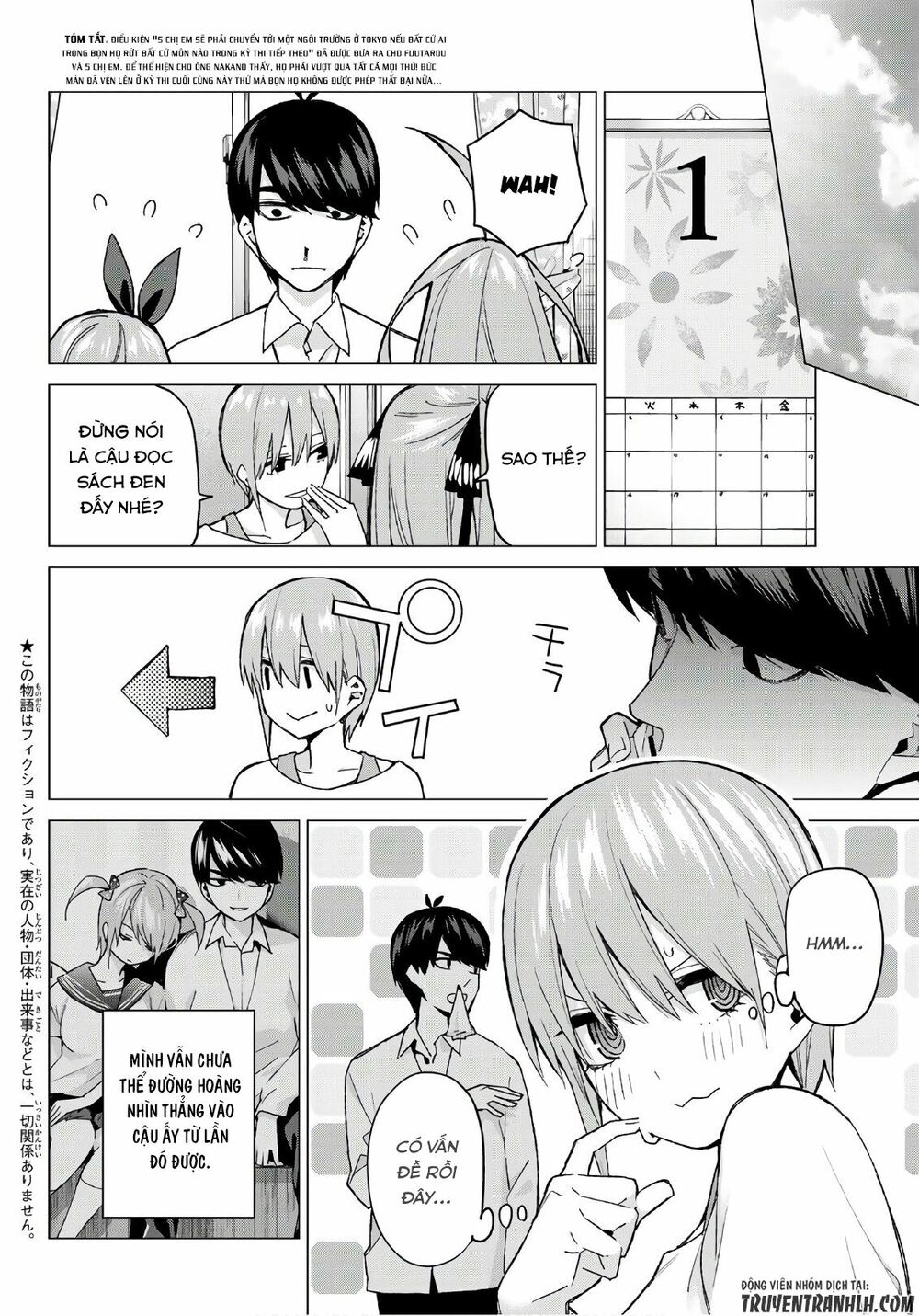 The Five Wedded Brides: Chapter 58