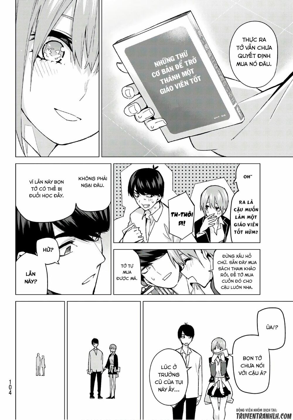 The Five Wedded Brides: Chapter 58