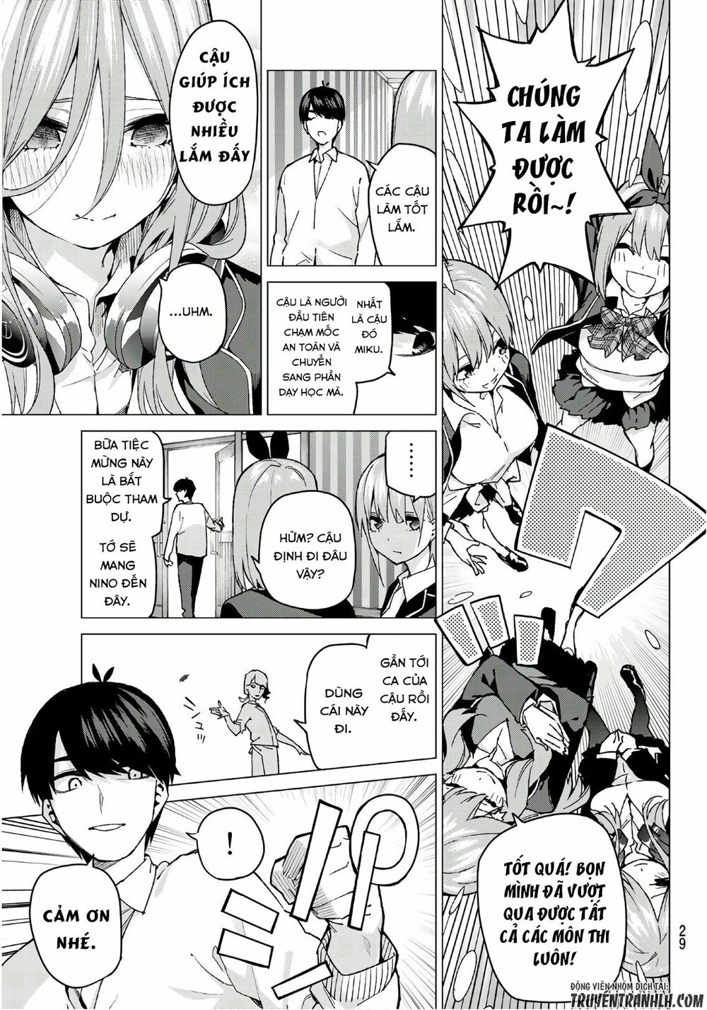 The Five Wedded Brides: Chapter 59