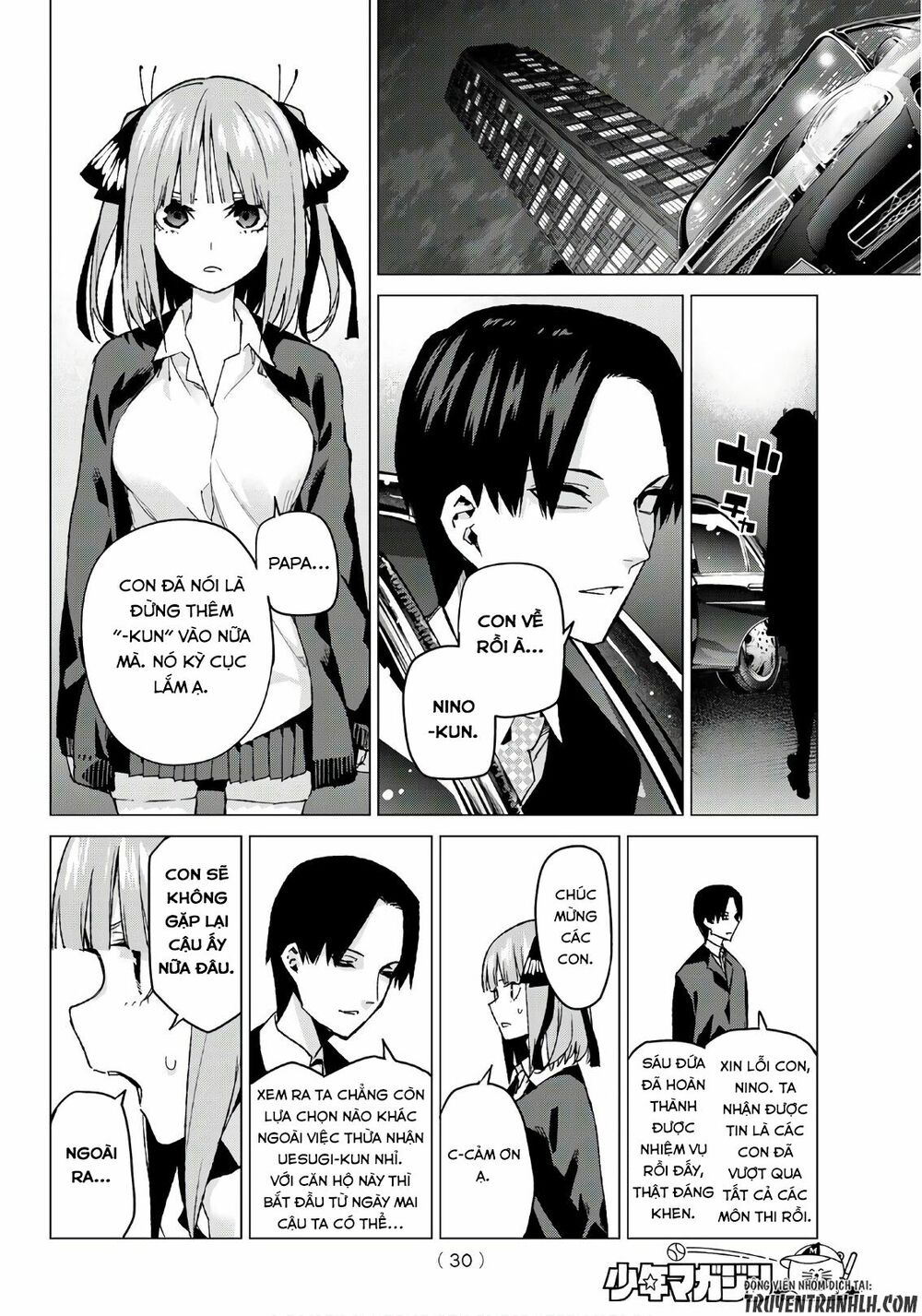 The Five Wedded Brides: Chapter 59