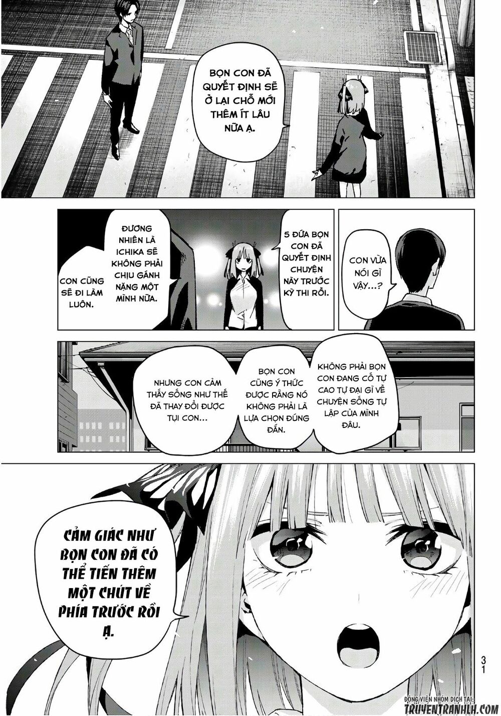 The Five Wedded Brides: Chapter 59
