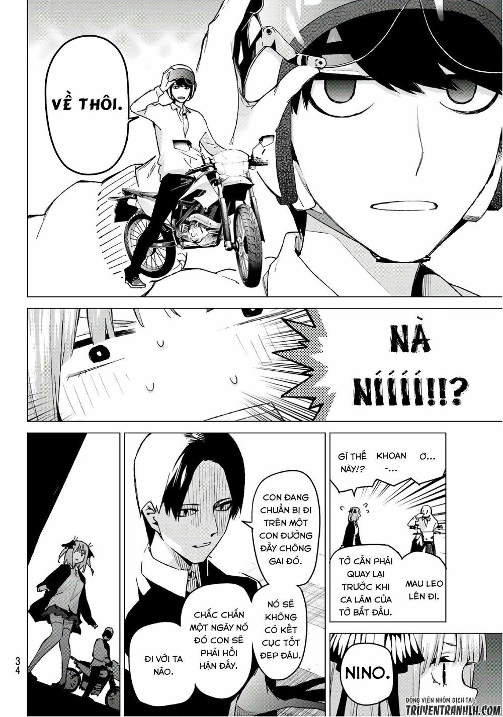 The Five Wedded Brides: Chapter 59