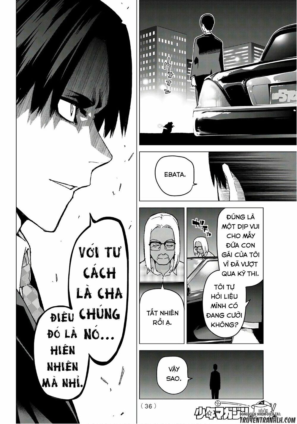The Five Wedded Brides: Chapter 59