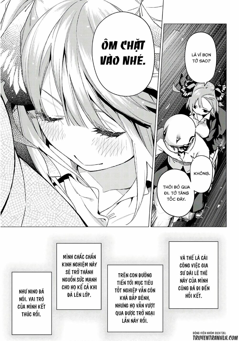 The Five Wedded Brides: Chapter 59