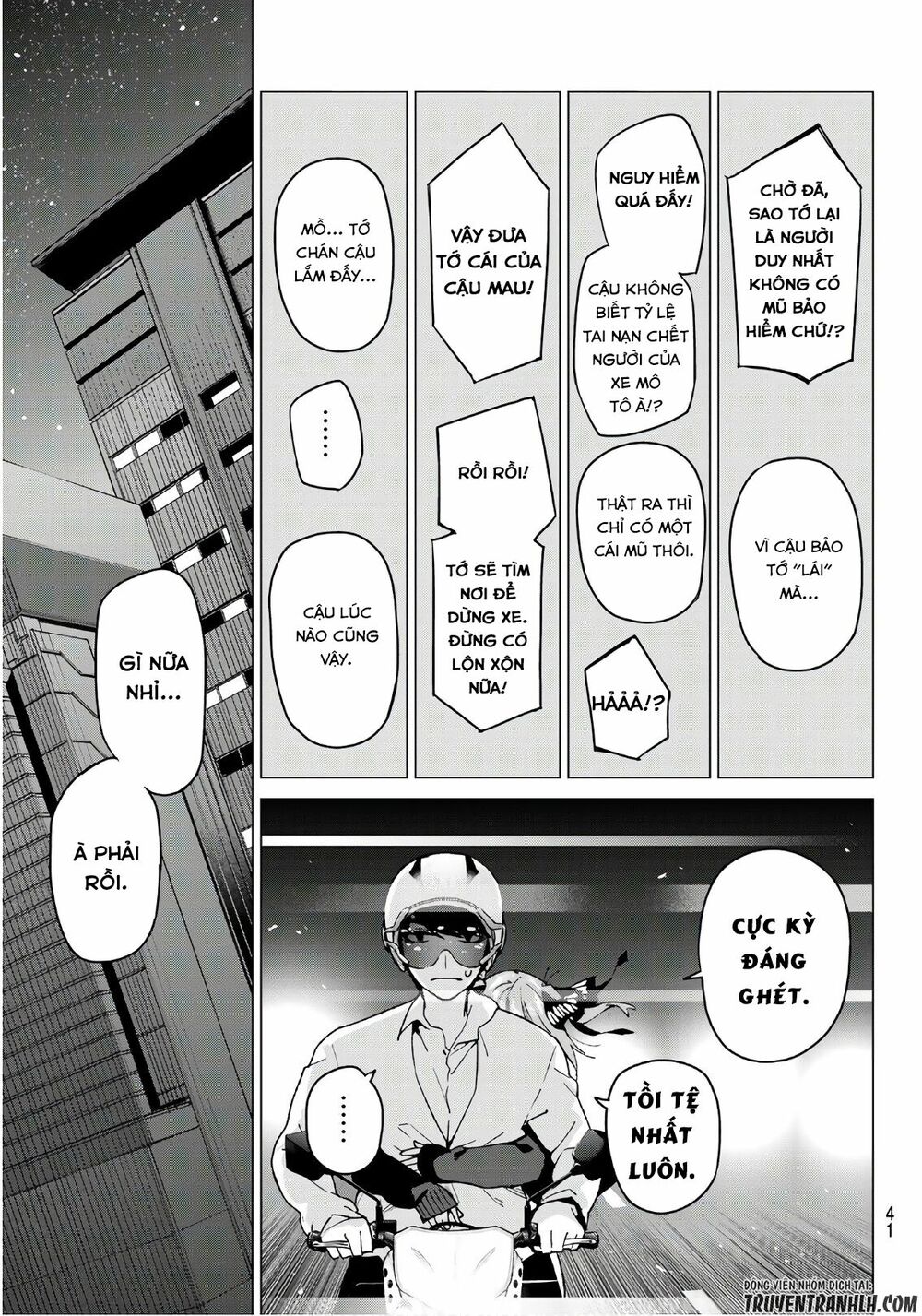 The Five Wedded Brides: Chapter 59