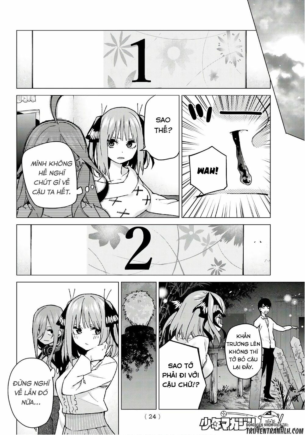 The Five Wedded Brides: Chapter 59