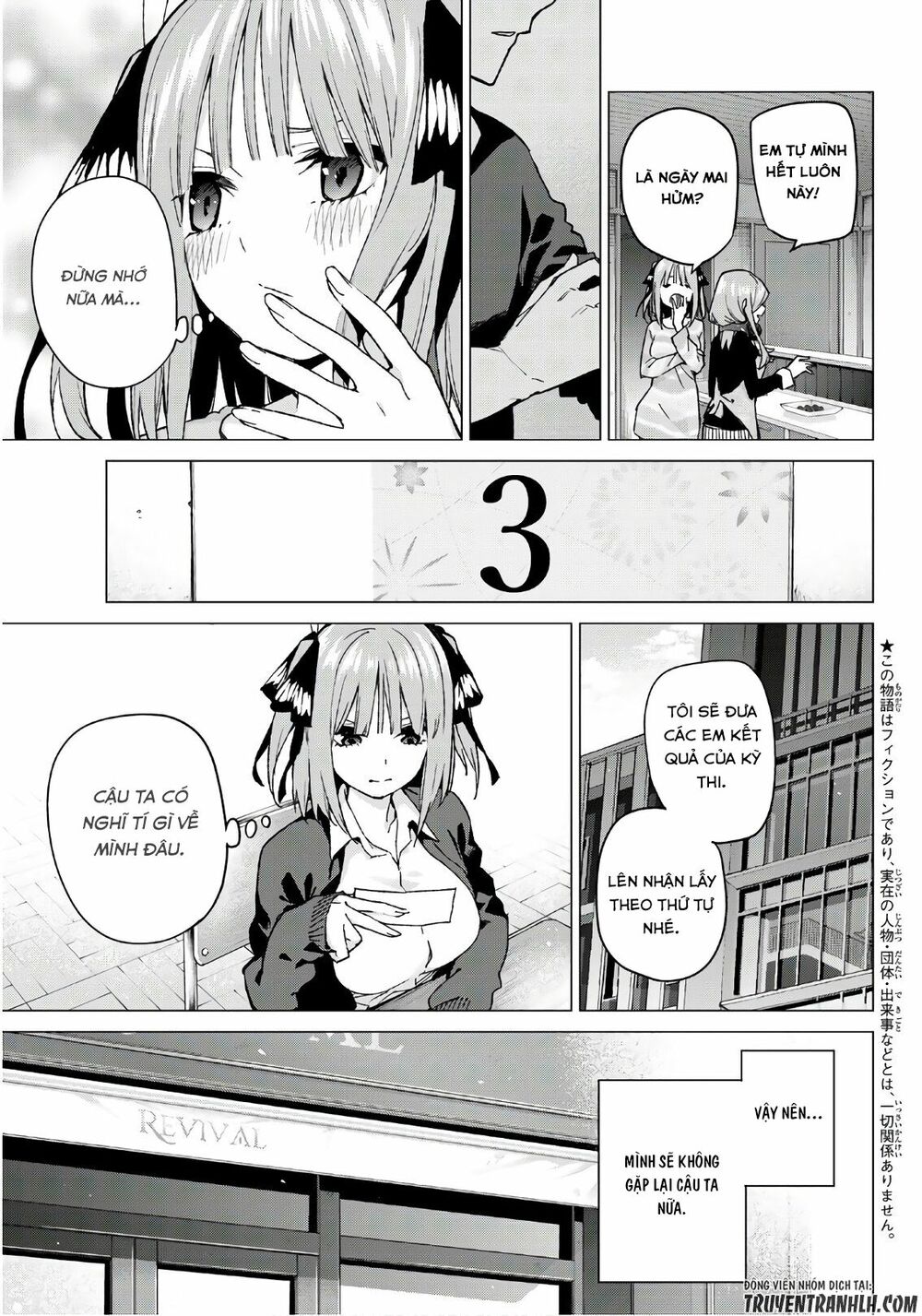 The Five Wedded Brides: Chapter 59