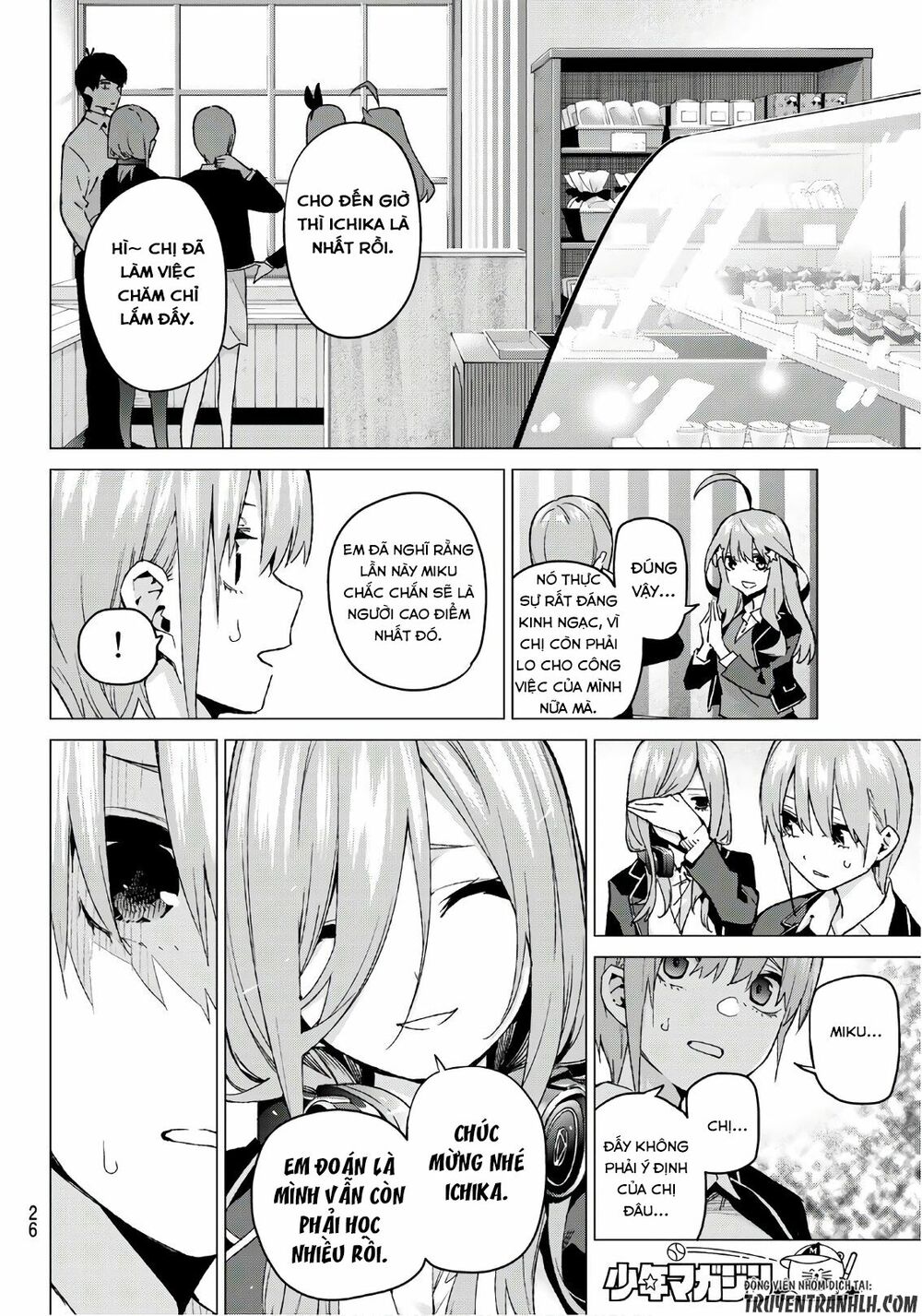 The Five Wedded Brides: Chapter 59