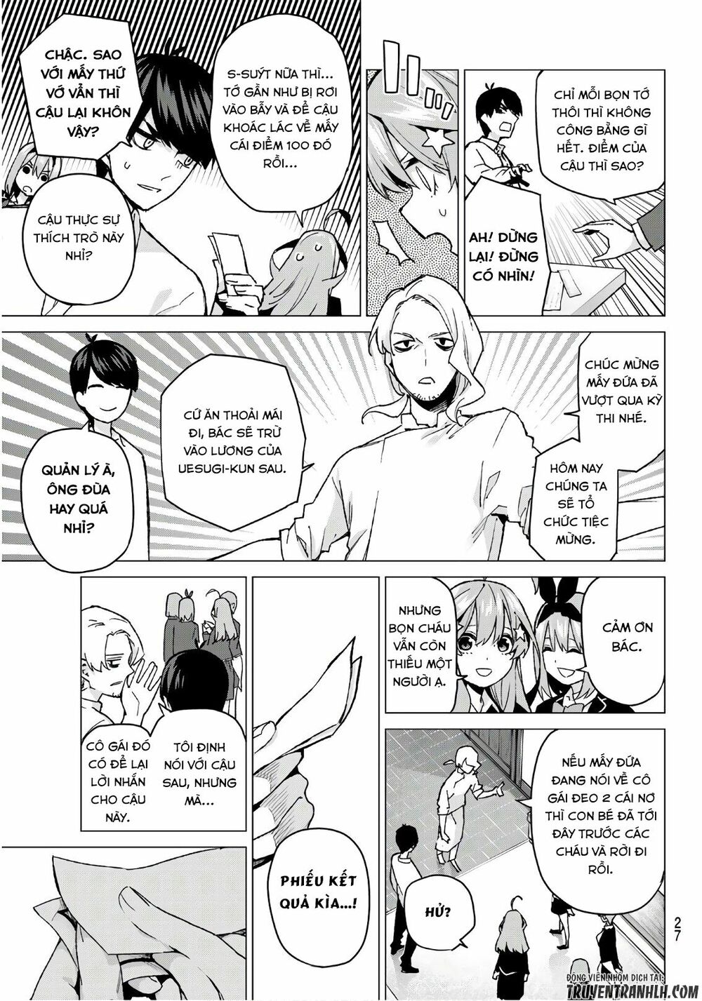 The Five Wedded Brides: Chapter 59
