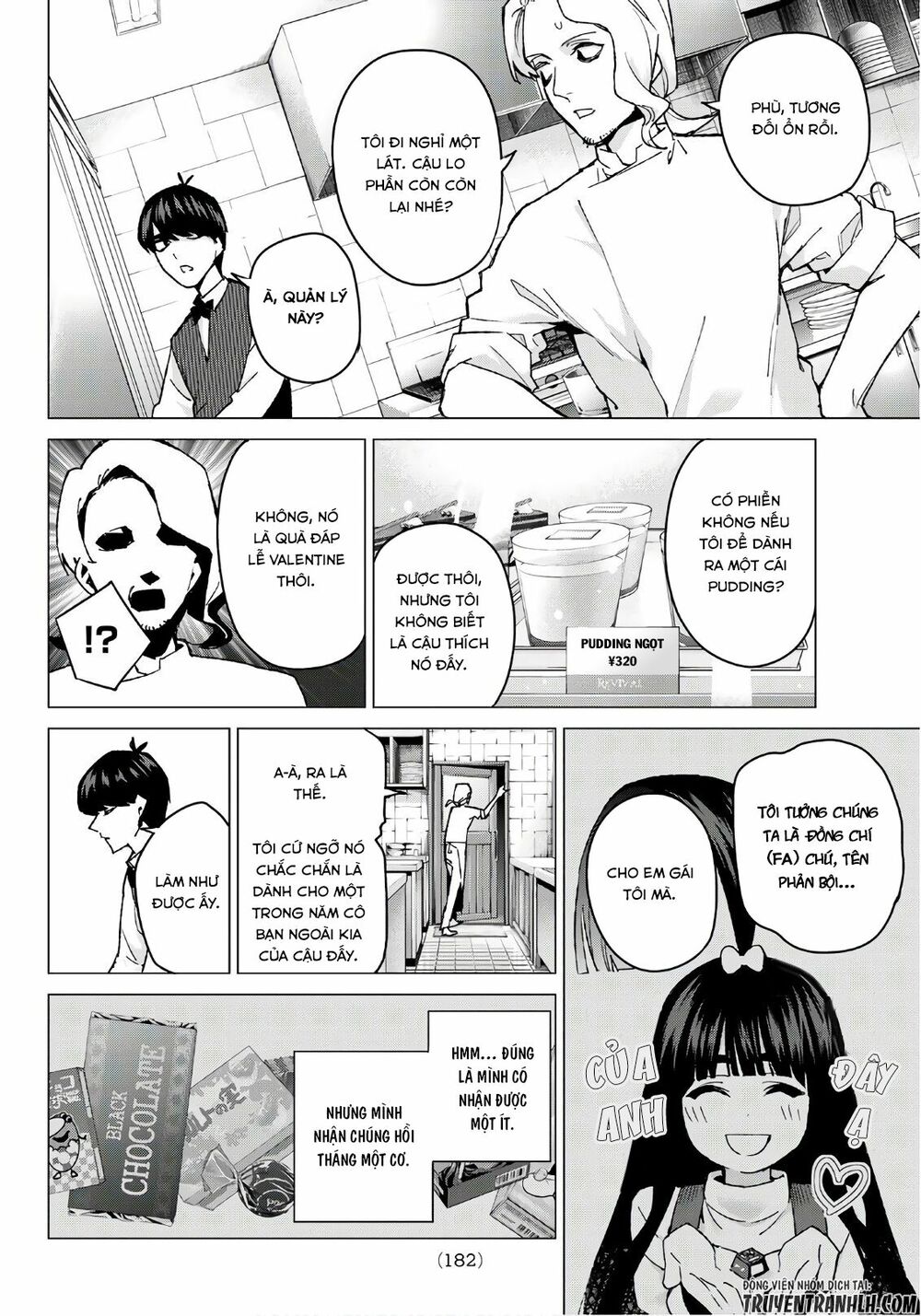 The Five Wedded Brides: Chapter 60
