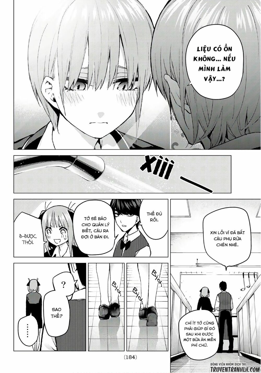The Five Wedded Brides: Chapter 60