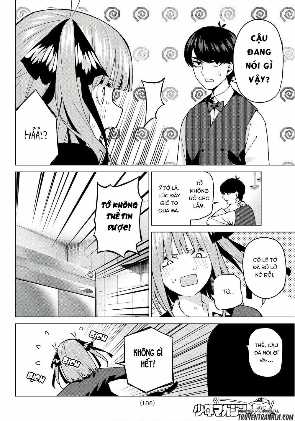 The Five Wedded Brides: Chapter 60