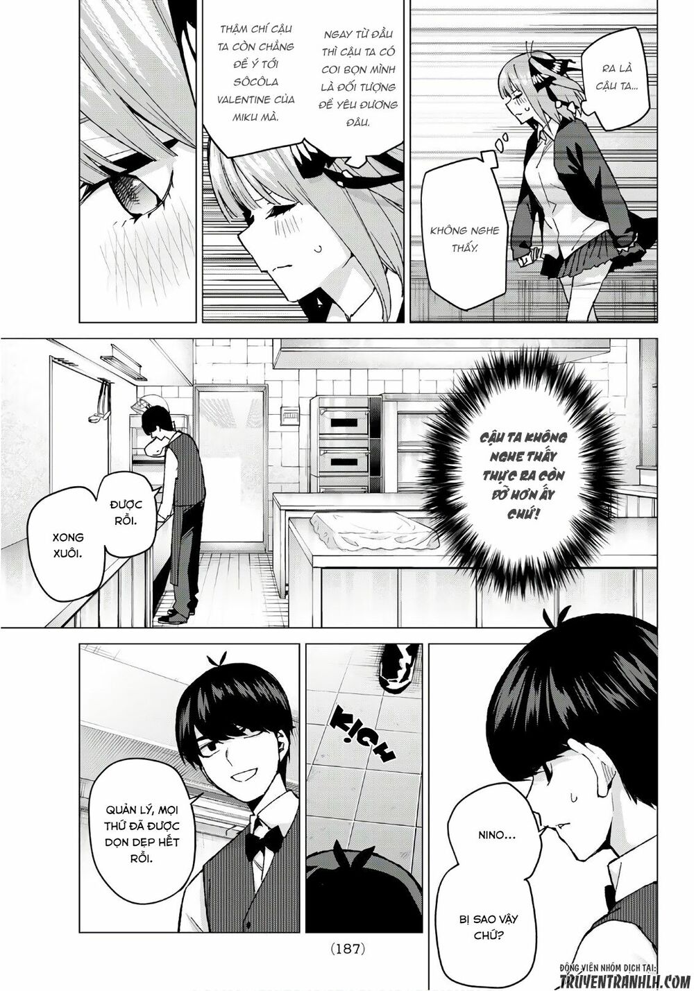 The Five Wedded Brides: Chapter 60