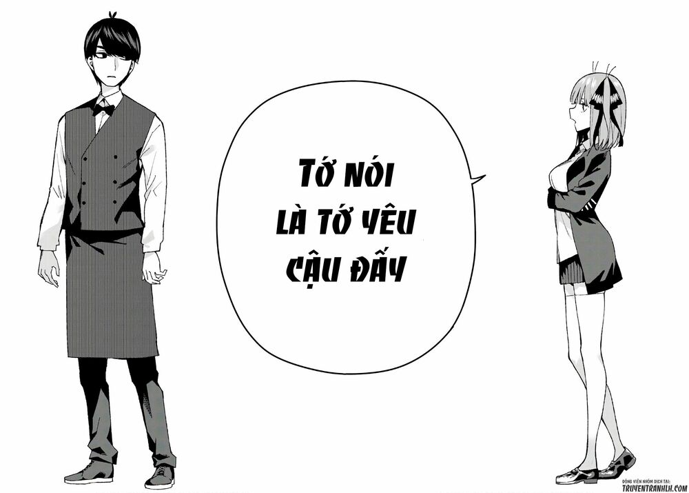 The Five Wedded Brides: Chapter 60