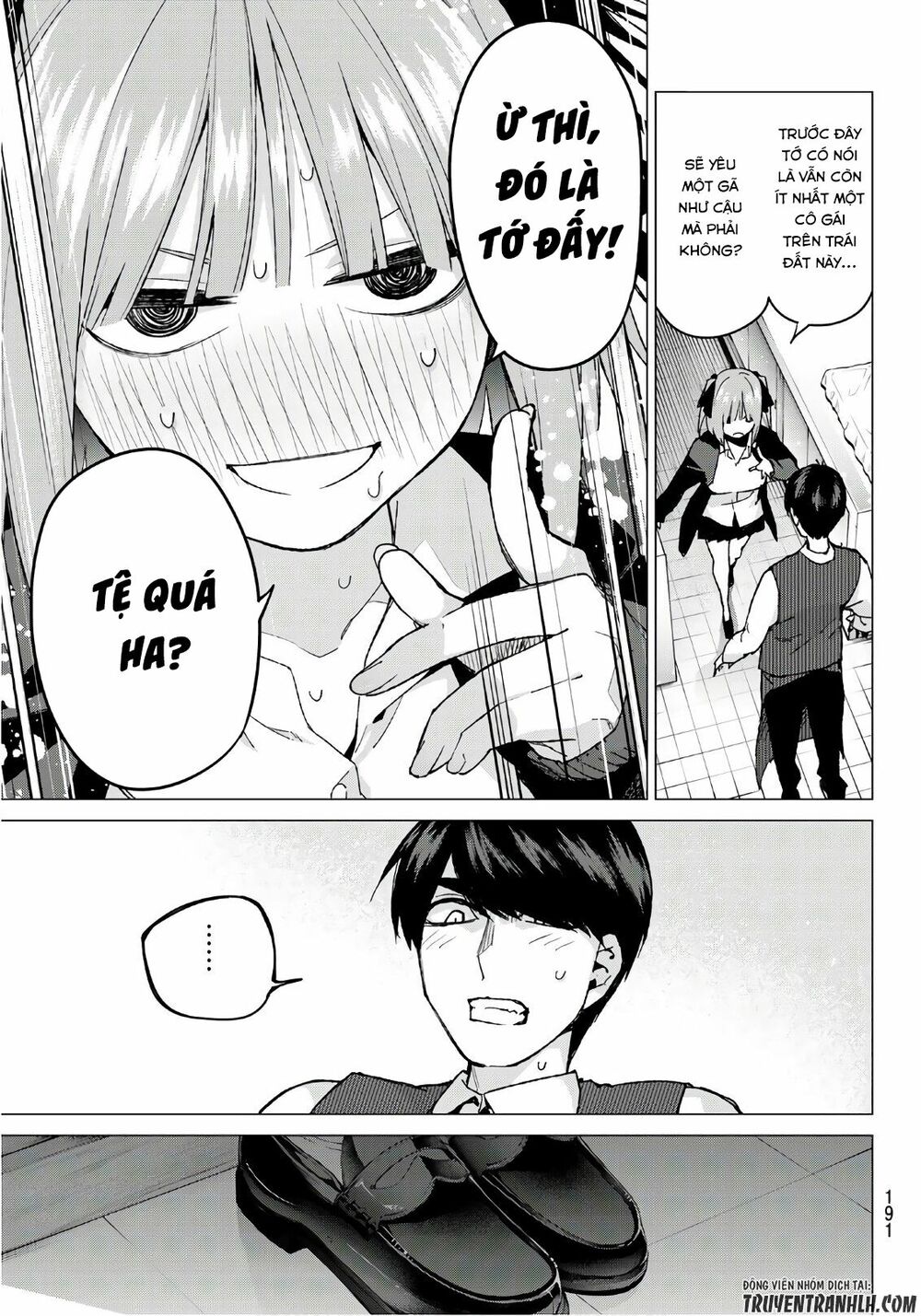 The Five Wedded Brides: Chapter 60