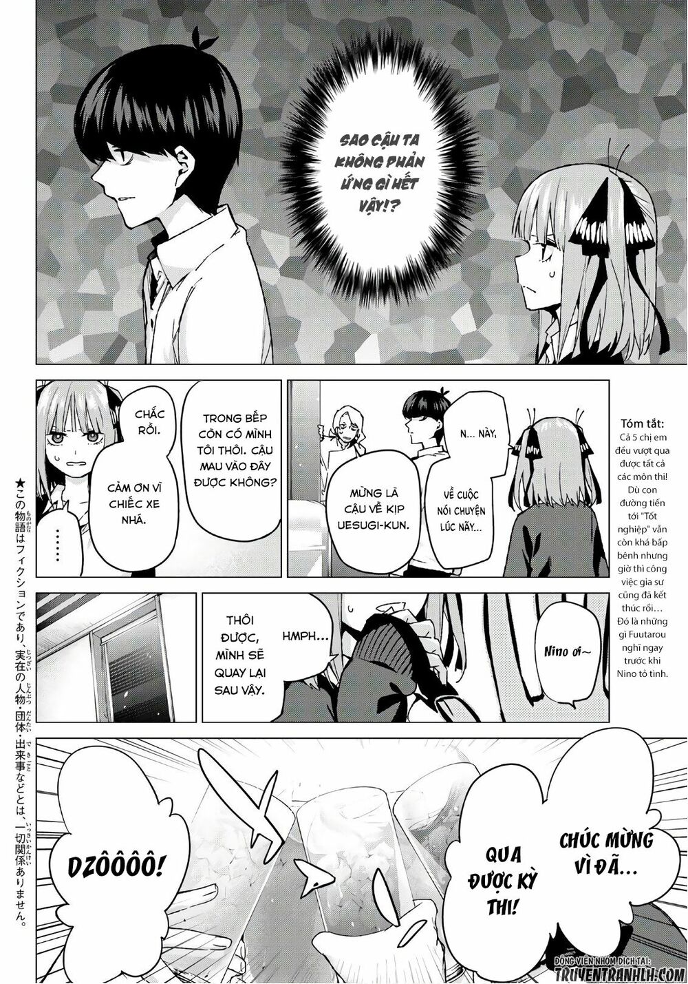 The Five Wedded Brides: Chapter 60