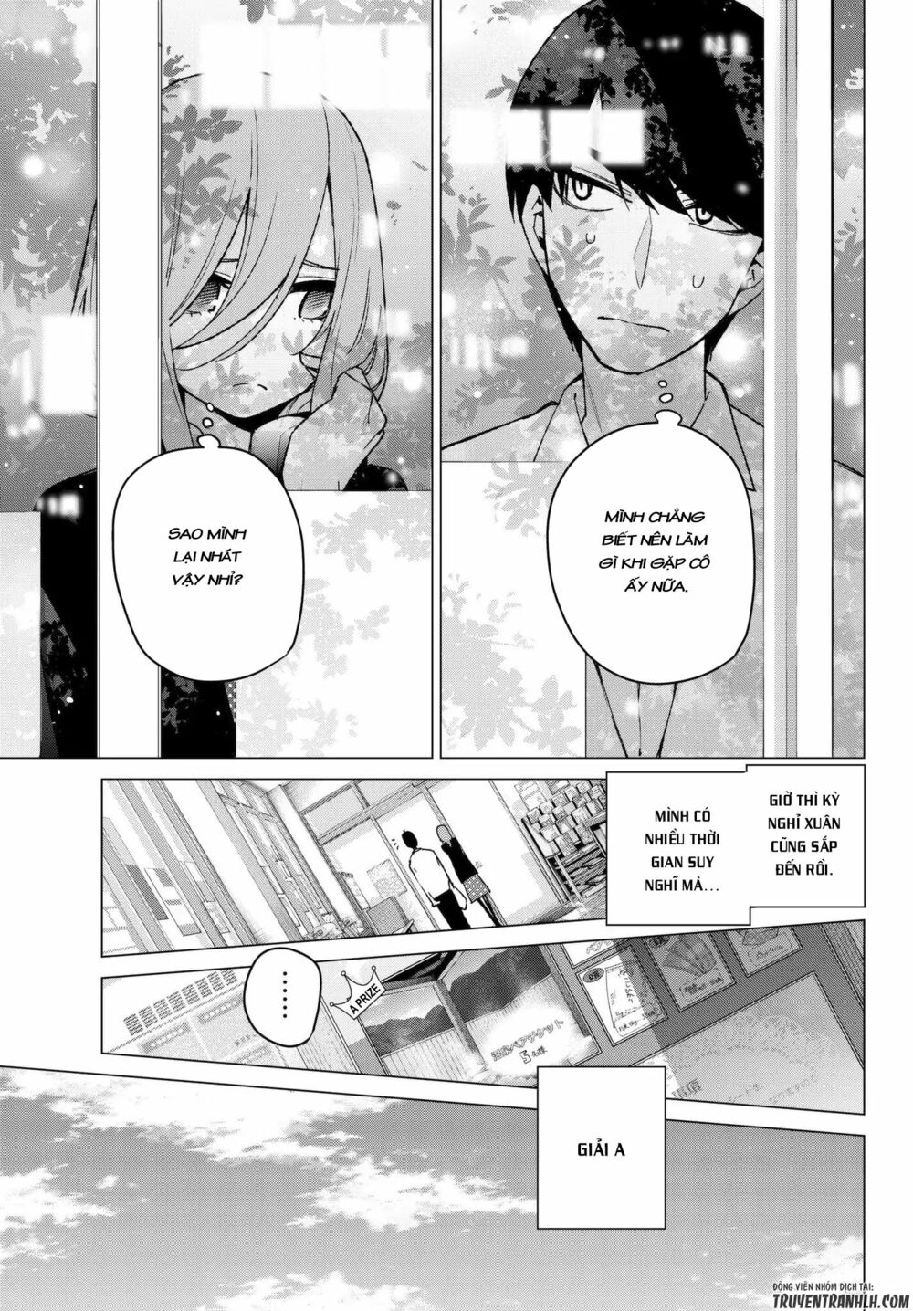The Five Wedded Brides: Chapter 61