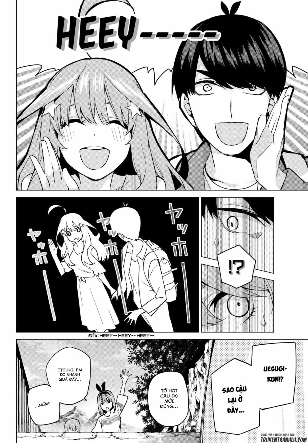The Five Wedded Brides: Chapter 61