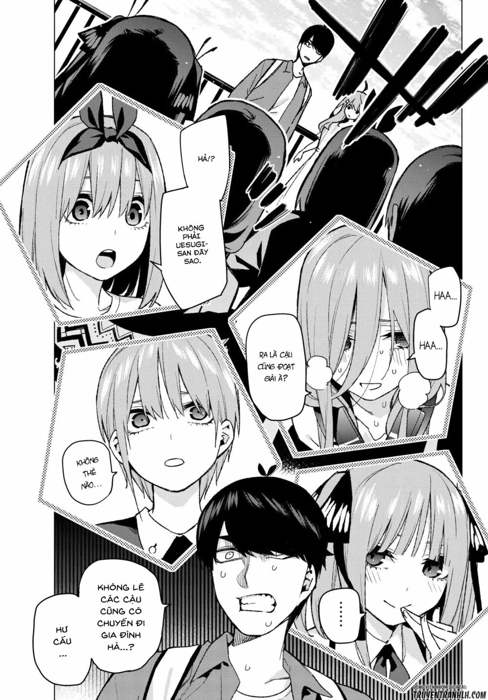 The Five Wedded Brides: Chapter 61